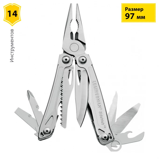 Мультитул LEATHERMAN SIDEKICK с нейлоновым чехлом CARABINER 831439 Мультитул LEATHERMAN SIDEKICK с нейлоновым чехлом CARABINER 831439